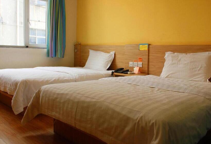 ホテル 7days Inn Shangqiu Democratic Road Wal Mart