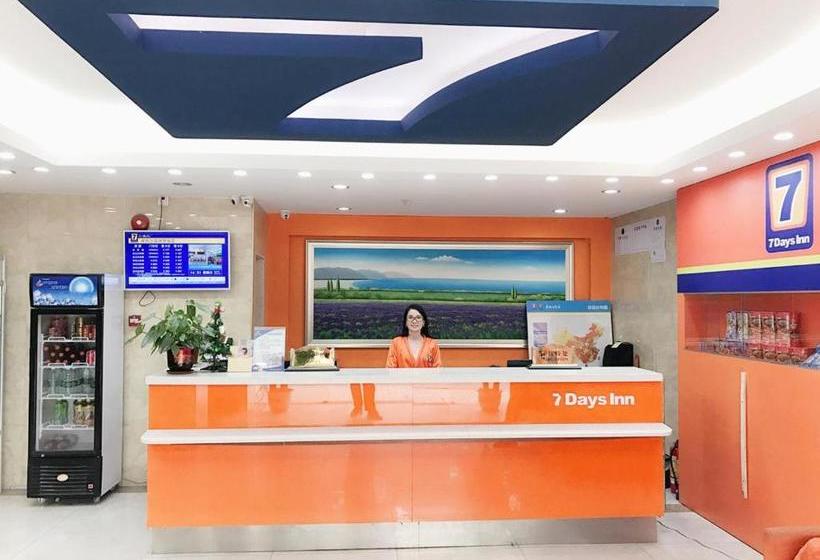 Otel 7days Inn Shenzhen Sha Mei Metro Station
