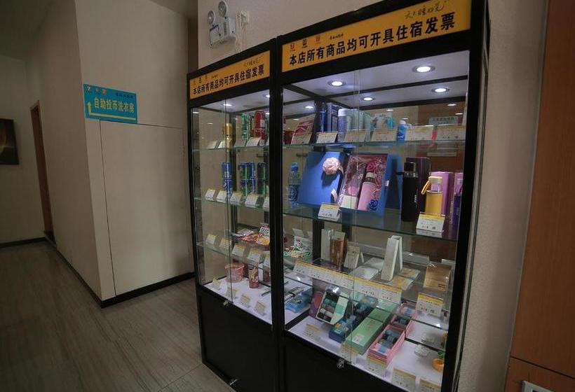 호텔 7days Inn Suzhou Industrial Park Sheng Pu Tongjiang Road