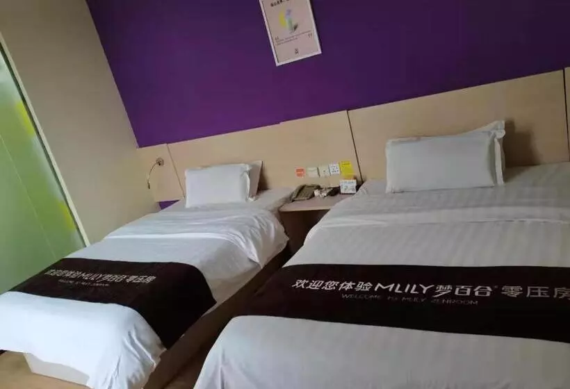 ホテル 7days Inn Suzhou Xuguan