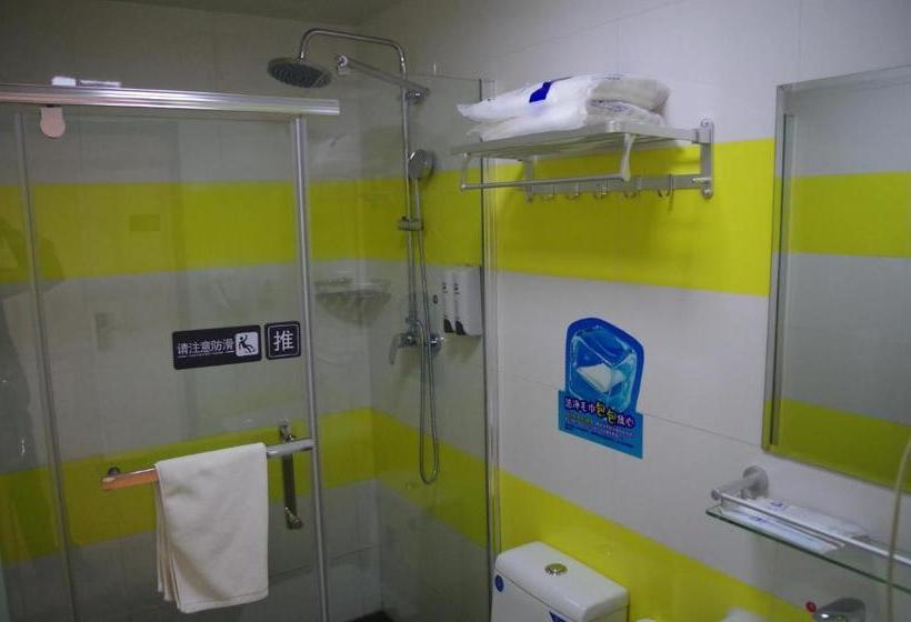 Hotel 7 Days Inn Zhenjiang Jinshan Park Branch