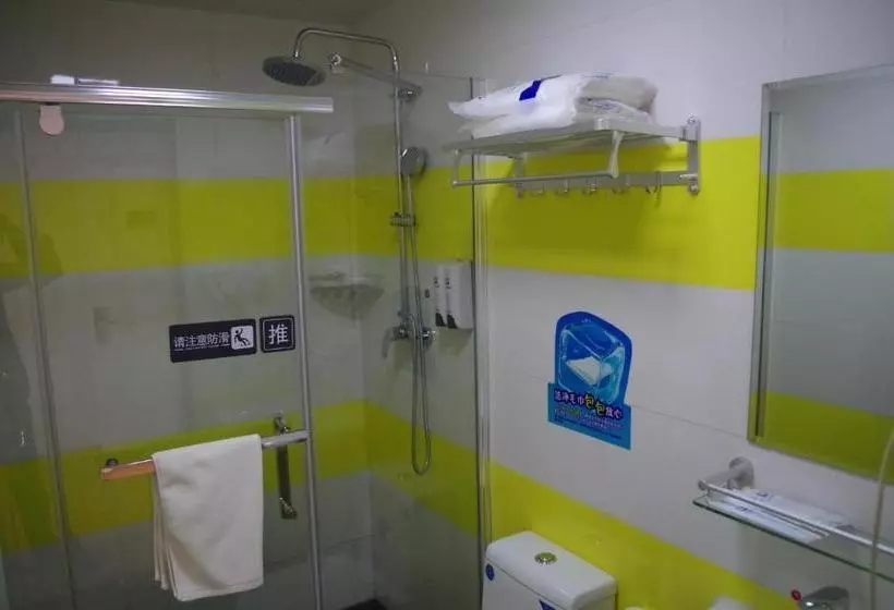 ホテル 7 Days Inn Zhenjiang Jinshan Park Branch