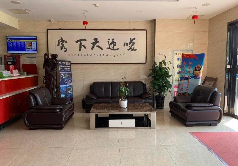 Hotel 7 Days Inn Zhenjiang Jinshan Park Branch