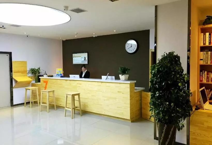 ホテル 7days Premium Dalian Development Zone Wucaicheng Rail Station