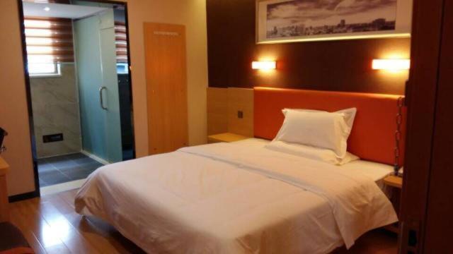 Hotel 7days Premium Jingjiang Fuhai New World Bus Station