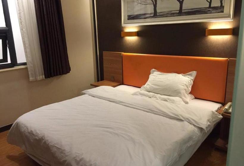 Hotel 7days Premium Linqing Jinding Market