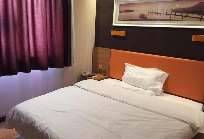Hotel 7days Premium Linqing Jinding Market