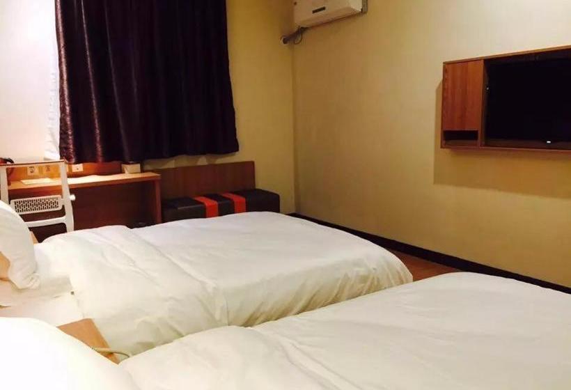 Hotel 7days Premium Linqing Jinding Market
