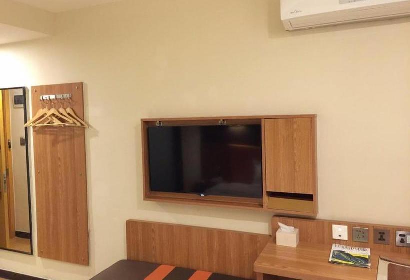 Hotel 7days Premium Linqing Jinding Market