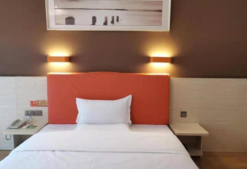 فندق 7 Days Premium Yueyang Baling Dong Road High Speed Railway Station