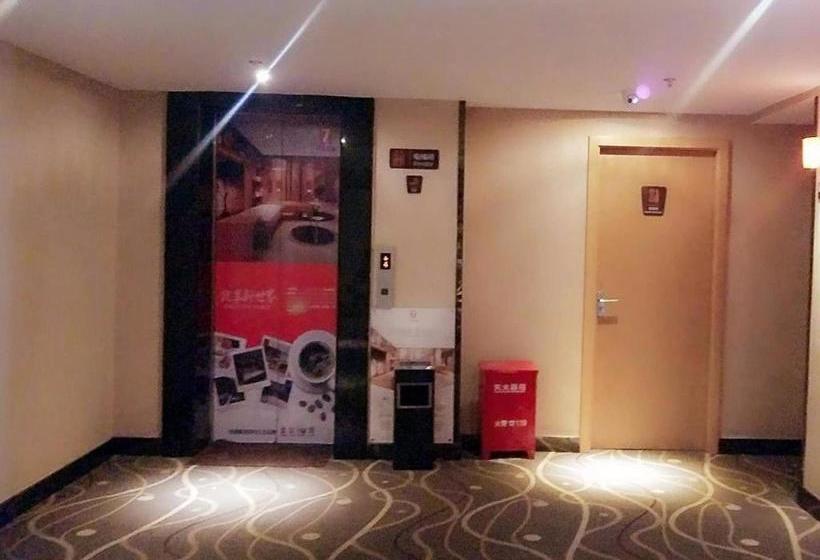 בית מלון כפרי 7 Days Premium Yueyang Baling Dong Road High Speed Railway Station