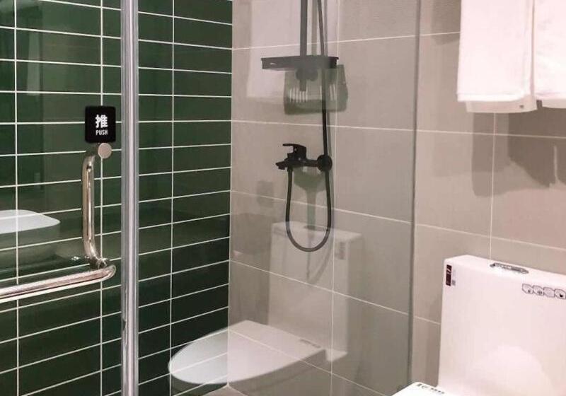 Hotel Greentree Inn Lanzhou Donghu Square Provincial People S Hospital