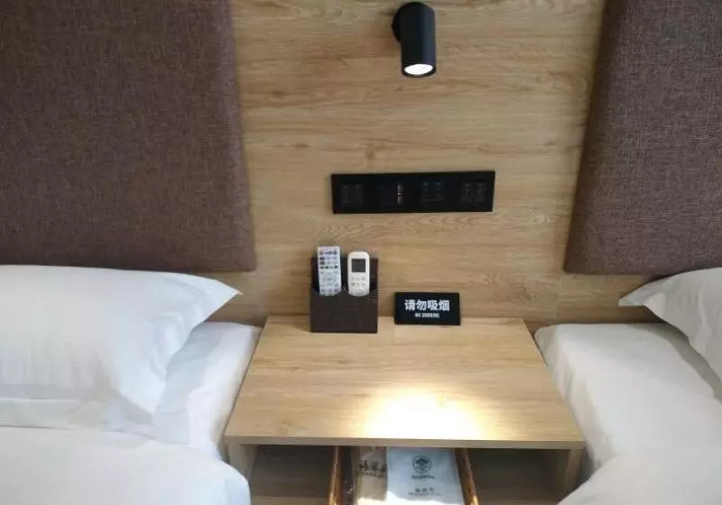 Hotelli Greentree Inn Lanzhou Donghu Square Provincial People S Hospital