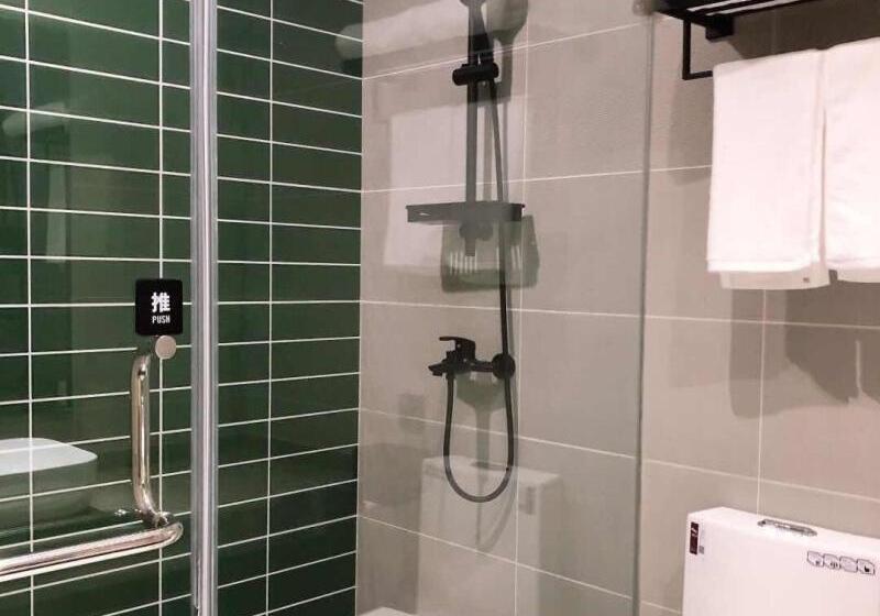 Hotel Greentree Inn Lanzhou Donghu Square Provincial People S Hospital