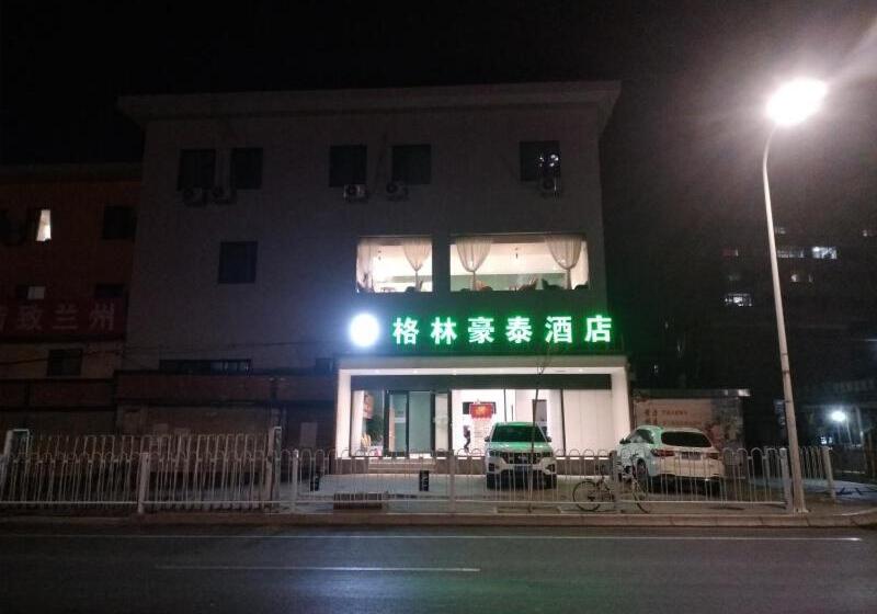Hotel Greentree Inn Lanzhou Donghu Square Provincial People S Hospital
