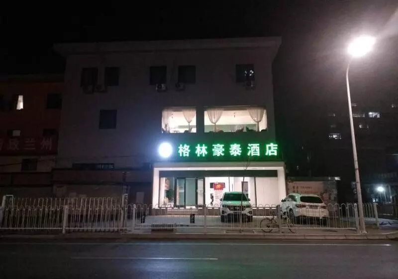 Hotelli Greentree Inn Lanzhou Donghu Square Provincial People S Hospital