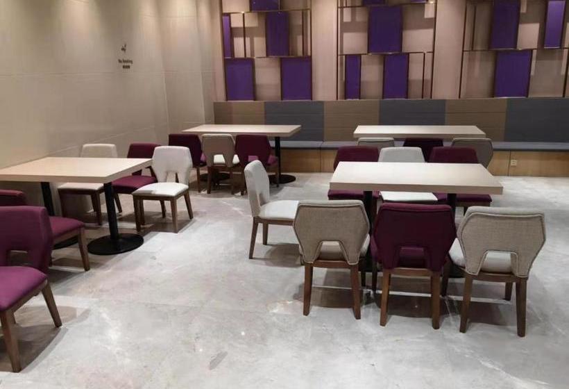 Lavande Hotels· Beijing Jiuxianqiao Dongfeng South Road