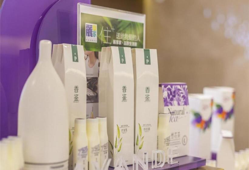 Lavande Hotels· Beijing Jiuxianqiao Dongfeng South Road