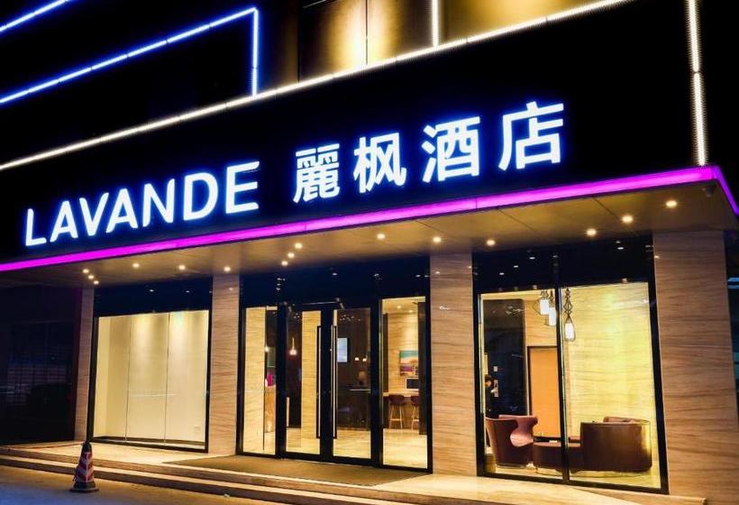酒店 Lavande S·kaiping Musha