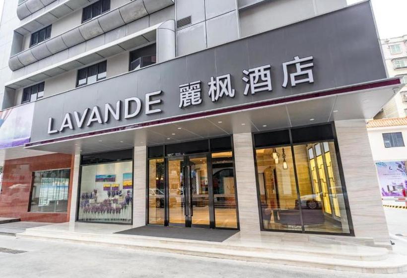 酒店 Lavande S·kaiping Musha