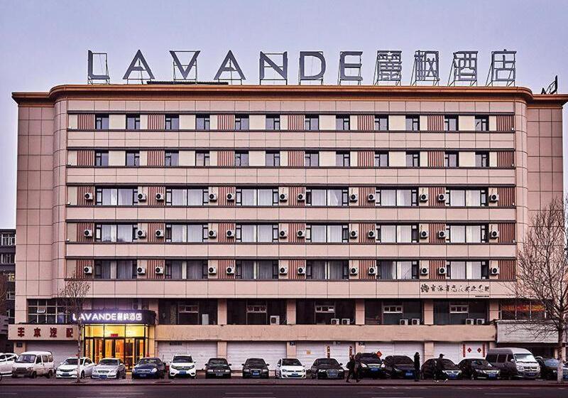 Lavande Hotel Changchun Peoples Square