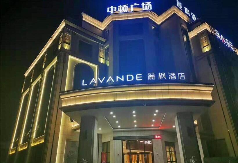 Lavande Hotel Jiangmen Golf Club