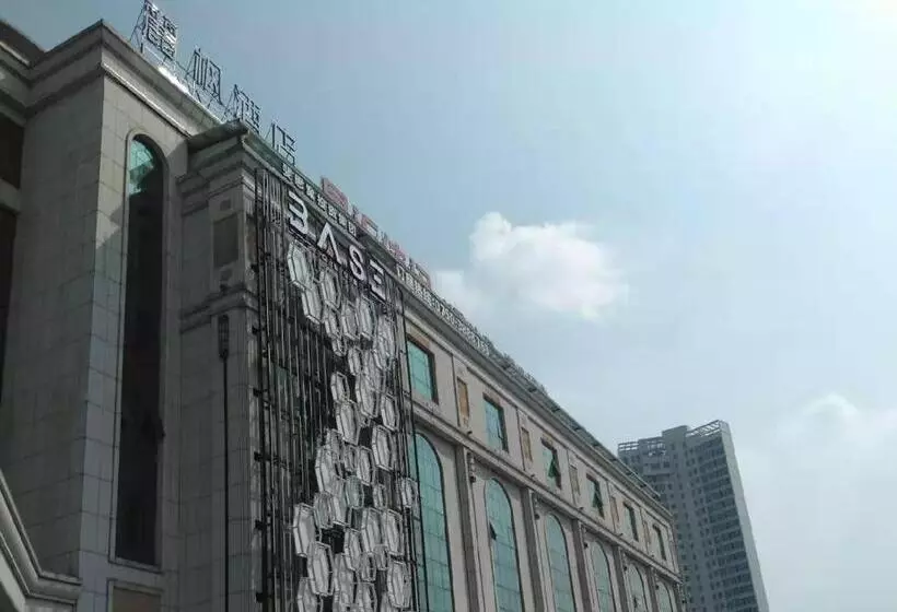 Lavande Hotel Jiangmen Golf Club