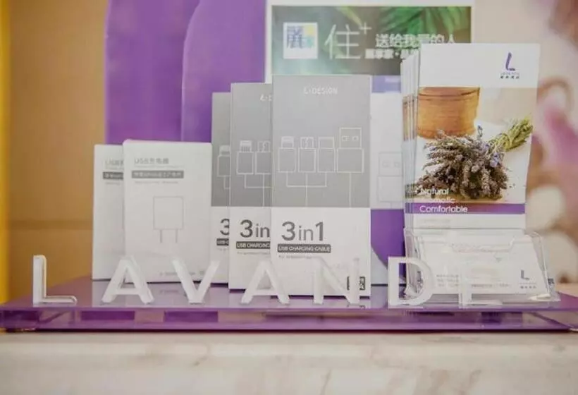 Lavande Hotel Neijiang High Speed Railway Station Peace Plaza