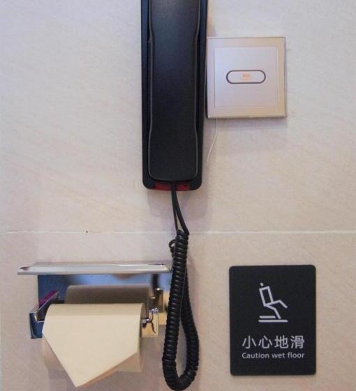 Lavande Hotel Neijiang High Speed Railway Station Peace Plaza