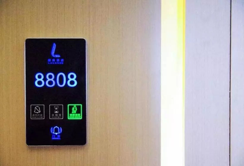 Lavande Hotel Neijiang High Speed Railway Station Peace Plaza