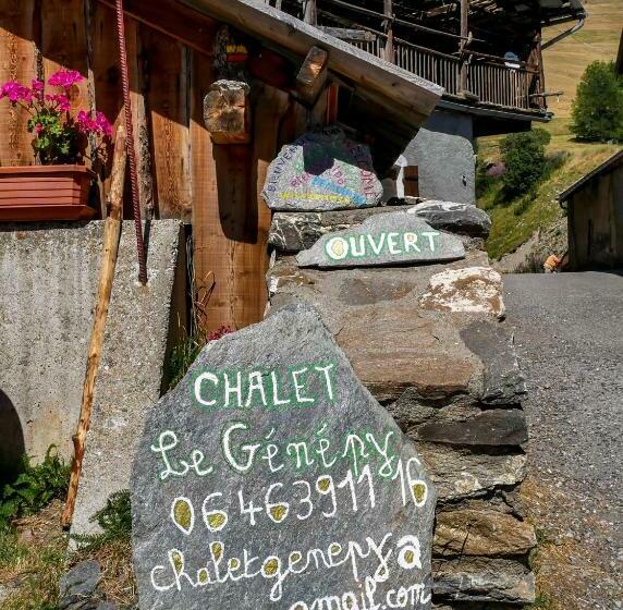 旅馆 Chalet Le Genepy With Amazing Views!