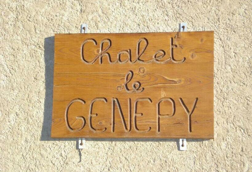 旅馆 Chalet Le Genepy With Amazing Views!