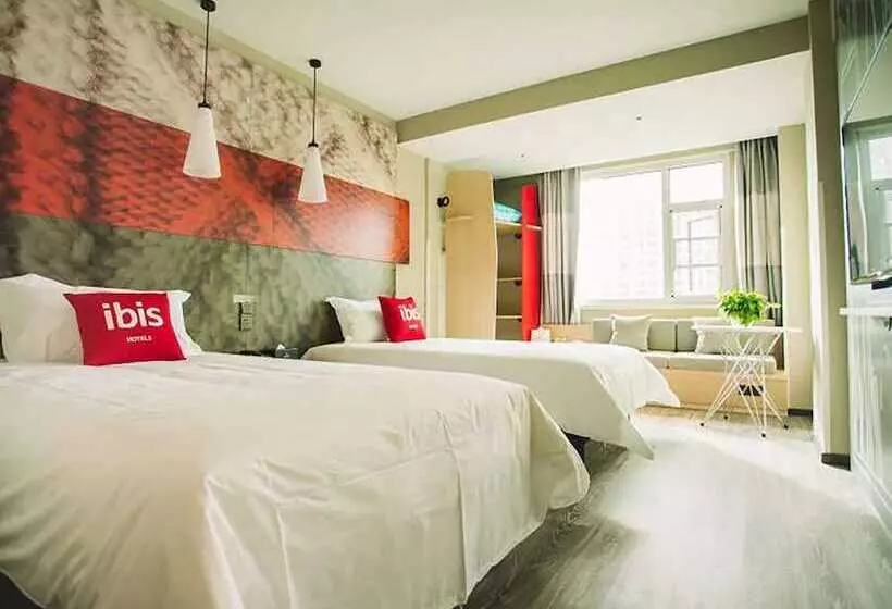 ホテル Ibis Lanzhou Xigu Yumen Street