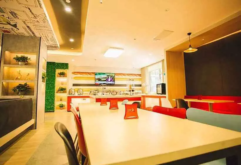 ホテル Ibis Lanzhou Xigu Yumen Street