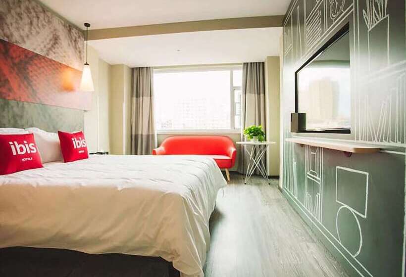 Hotel Ibis Lanzhou Xigu Yumen Street