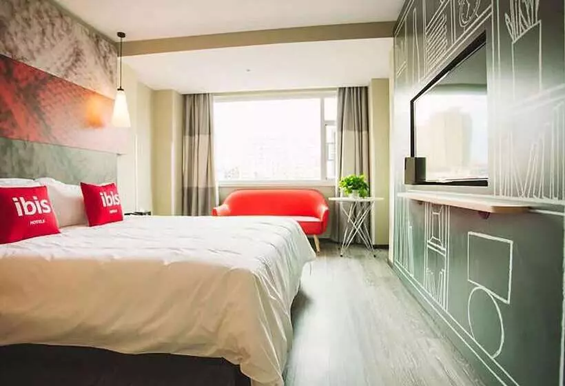 ホテル Ibis Lanzhou Xigu Yumen Street