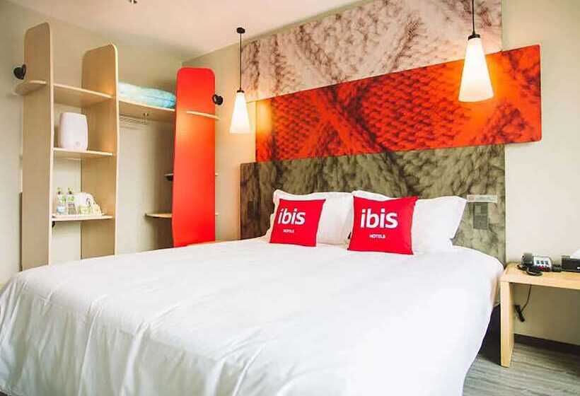Hotel Ibis Lanzhou Xigu Yumen Street