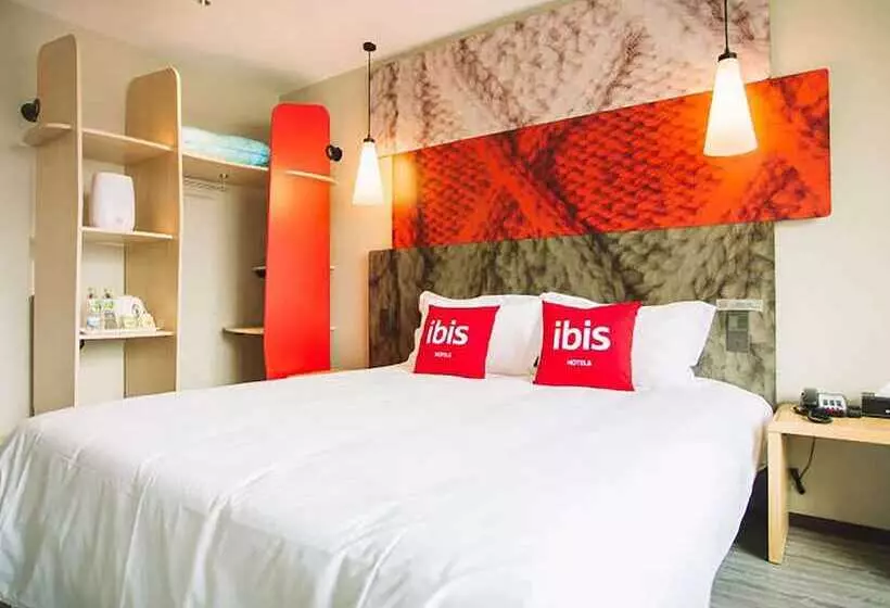 ホテル Ibis Lanzhou Xigu Yumen Street