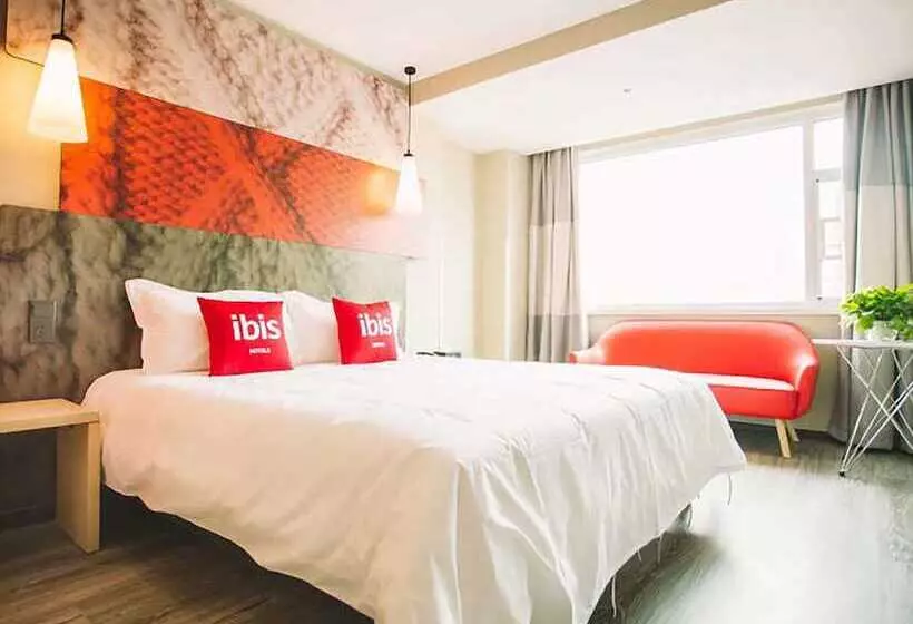 ホテル Ibis Lanzhou Xigu Yumen Street
