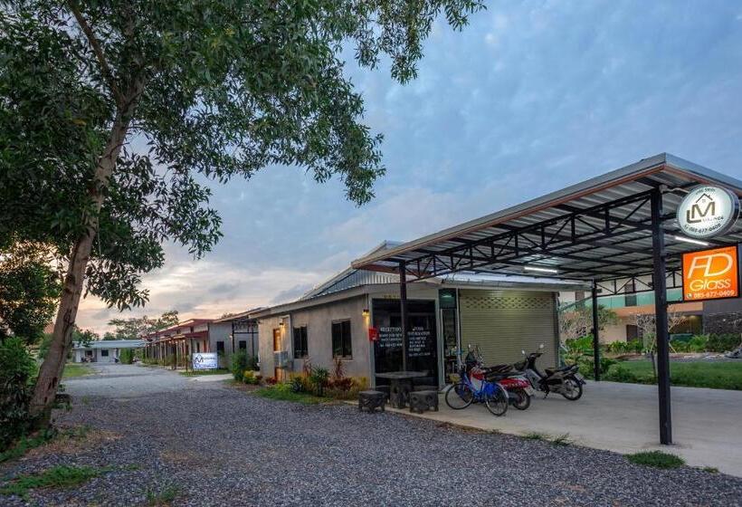 Szálloda Malinee Resort