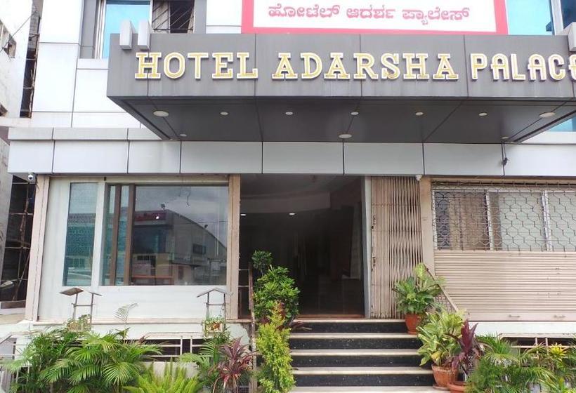 Отель Adarsha Palace