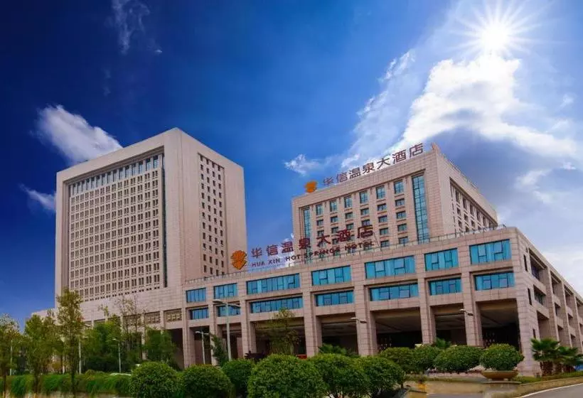 ホテル Huaxin