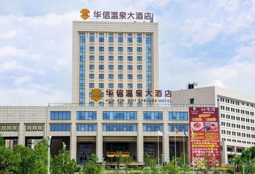 Otel Huaxin