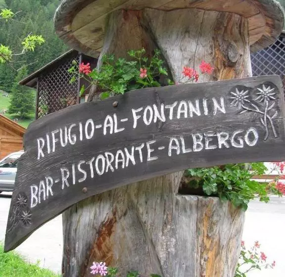 ホテル Albergo Al Fontanin