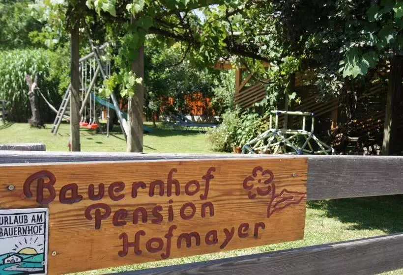 ホテル Bauernhof Pension Hofmayer