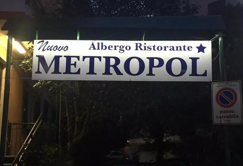 ホテル Nuovo Metropol