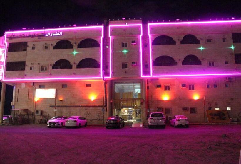 Al Fanar Al Alamaya 3  Hay Aa Malakeya Entrance