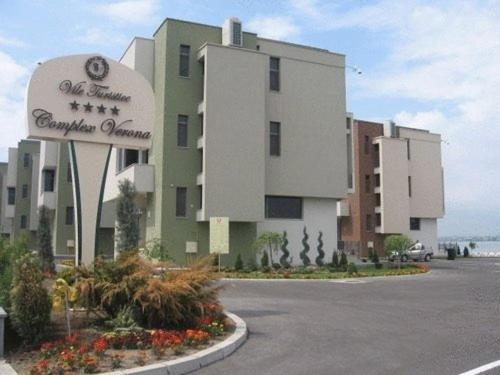 فندق Verona Villas Complex