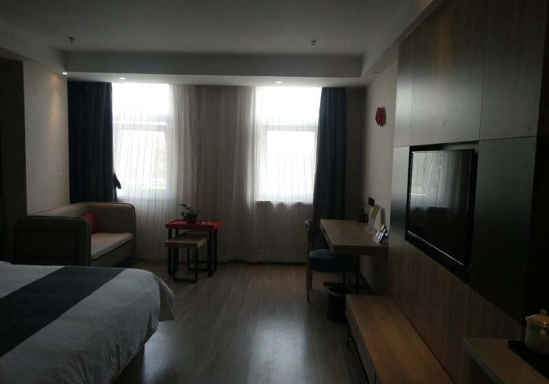 Thank Inn Plus Hotel Tianjin Xiqing University Town