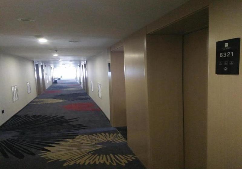 Thank Inn Plus Hotel Tianjin Xiqing University Town